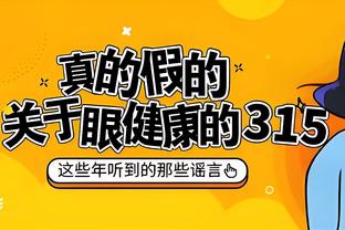 半岛电子官方网站下载安装苹果截图1